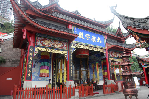 重庆龙凤寺