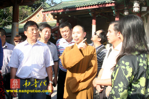 佛教-全国各地档案局领导到厦门南普陀寺参观访问