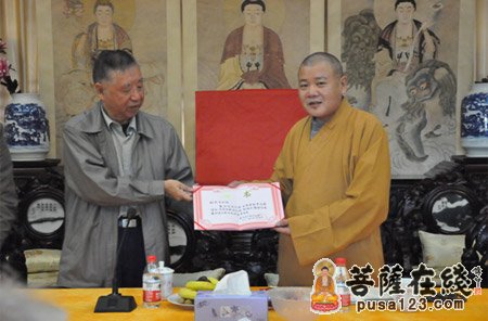 艺术-寒山寺禅意书画院与寒山艺术会社合署办公揭牌启动