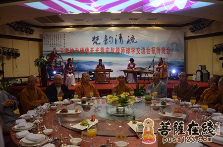 佛教-天童禅寺宏智禅师诞辰920周年禅学文化交流会圆满闭幕