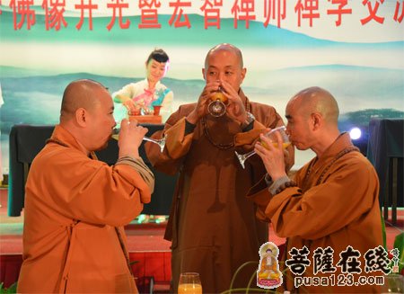 佛教-天童禅寺宏智禅师诞辰920周年禅学文化交流会圆满闭幕