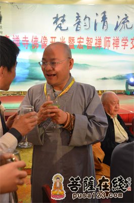 佛教-天童禅寺宏智禅师诞辰920周年禅学文化交流会圆满闭幕