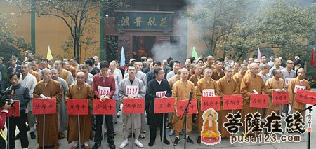 灵隐寺-杭州灵隐寺举行宗教界消防运动会