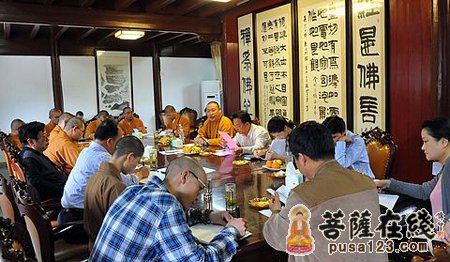 博物馆-浙江舟山普陀山佛教博物馆筹备工作组召开工作会议