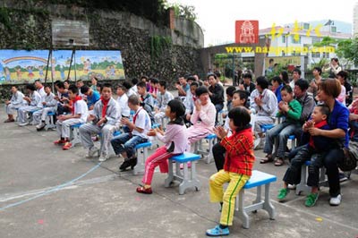 慈善-南普陀寺慈善会援建永安特教学校教学楼10万元善款