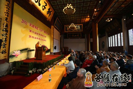 佛教-第六届世界禅茶大会暨第四届禅茶文化论坛在杭州灵隐寺举行
