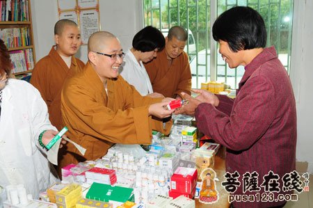 南普陀寺-南普陀寺慈善会到厦门翔安锄山村义诊施药