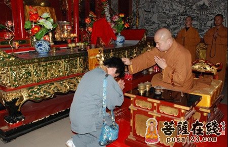 灌顶加持
