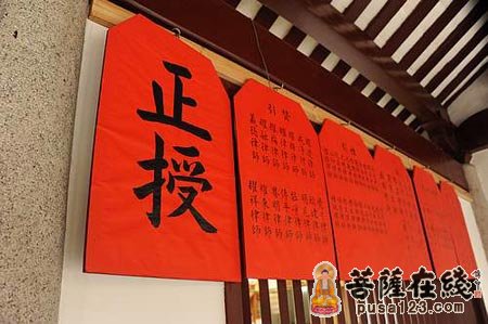 佛教-名僧齐聚 古刹得喜  三省佛协会长齐聚广州光孝寺
