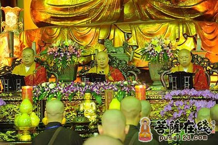 佛教-名僧齐聚 古刹得喜  三省佛协会长齐聚广州光孝寺