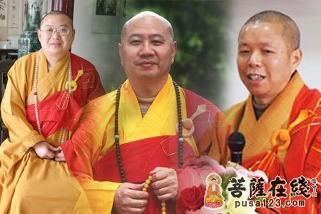 佛教-名僧齐聚 古刹得喜  三省佛协会长齐聚广州光孝寺