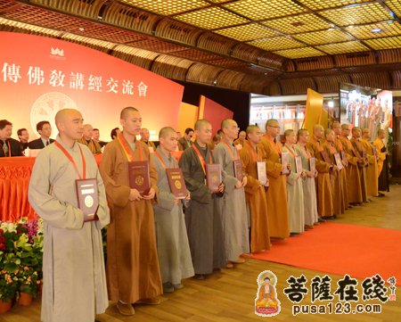 妙心法师,荣获金莲花二等奖的法师共有5位,分别是果道法师,宗柱法师