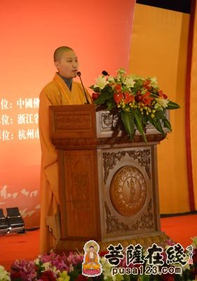 江西省尼众佛学院妙慧法师