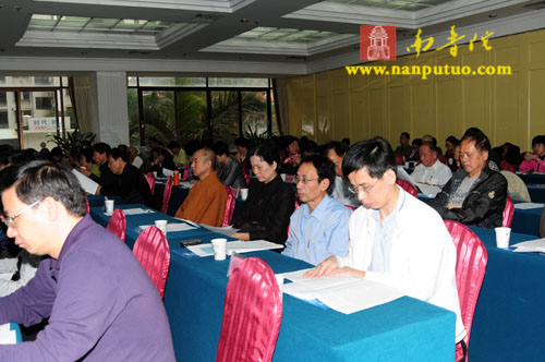 慈善-南普陀寺慈善会参加厦门市老年基金会举办的重阳节特别行动总结会