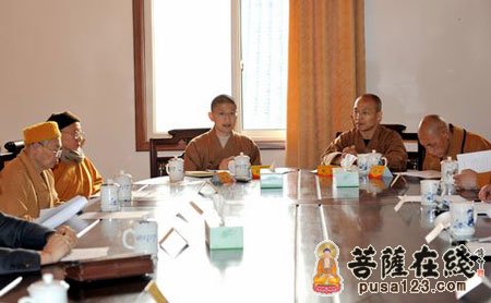 普陀山-普陀山佛协召开五届三次理事会 通过财务支出管理暂行规定