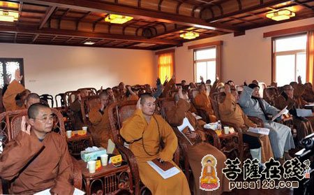 普陀山-普陀山佛协召开五届三次理事会 通过财务支出管理暂行规定