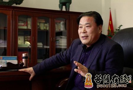淄博市民宗局举办山东省宗教事务条例培训班