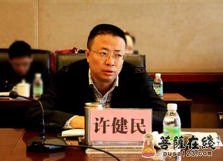 攀枝花市举行佛教协和伊斯兰教协成立大教程啤酒鸭视频图片
