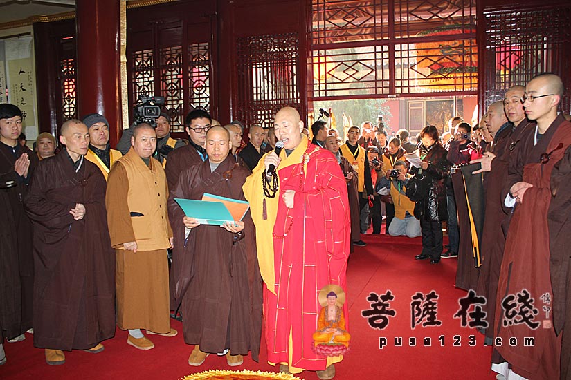 【高清图集】大安法师荣膺庐山东林寺方丈 传印长老送