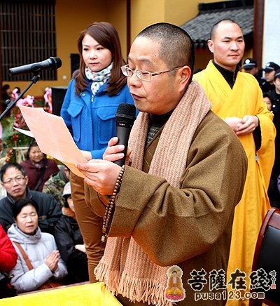 无锡慈云禅寺天王殿落成典礼暨全堂佛像开光