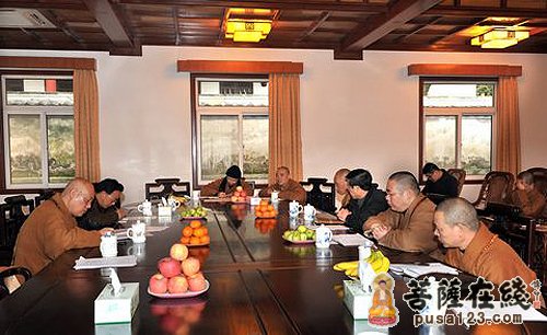 佛教-普陀山佛教协会召开五届二十一次常务理事会 道慈法师主持会议