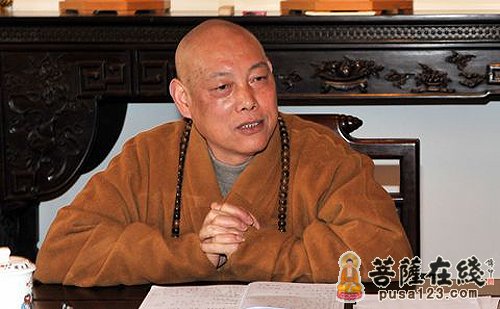 佛教-普陀山佛教协会召开五届二十一次常务理事会 道慈法师主持会议
