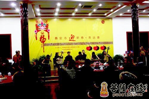 民乐小合奏（喜洋洋）