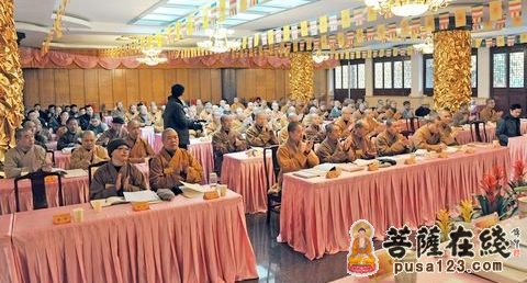 佛教-普陀山佛教协会2011年终总结大会召开