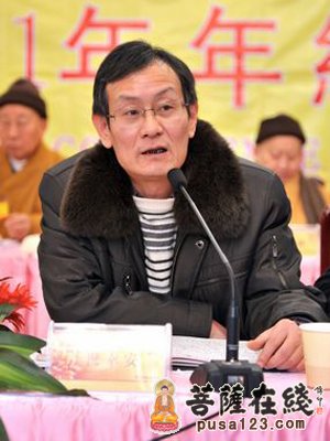 佛教-普陀山佛教协会2011年年终总结大会圆满闭幕