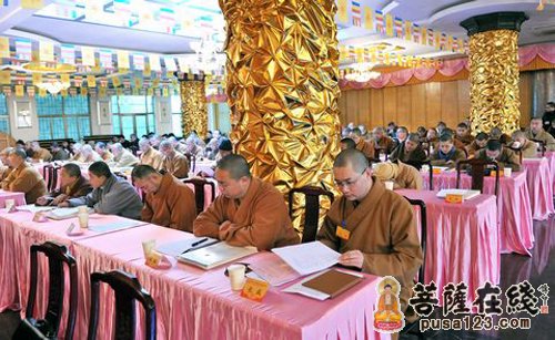 佛教-普陀山佛教协会2011年年终总结大会圆满闭幕