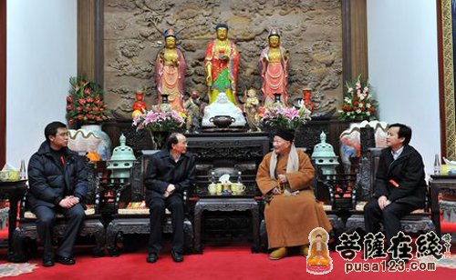 佛教-普陀山佛教协会咨议委主席道生长老接待中组部客人