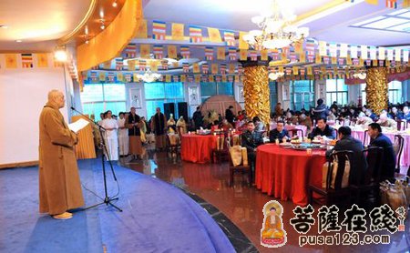 佛教-浙江普陀山佛协邀请全山各单位代表举行2012年迎春茶话会