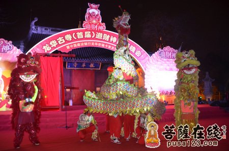 摄影-2012上海龙华古寺迎财神慈善晚会捐出千万善款