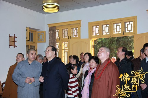 南普陀寺-十届全国政协副主席张怀西一行参访南普陀寺