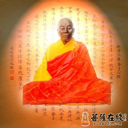 六祖慧能思想的世界影响