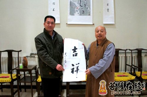 河北保定清苑县政法委书记一行赴观音寺检查三月三庙会工作