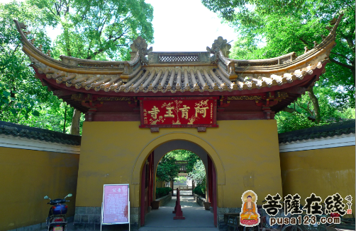 阿育王-天童禅寺 阿育王寺本月26日起将免费对外开放