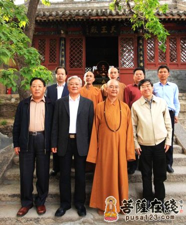 龙泉寺-原北京市人大常委会主任一行参访北京龙泉寺