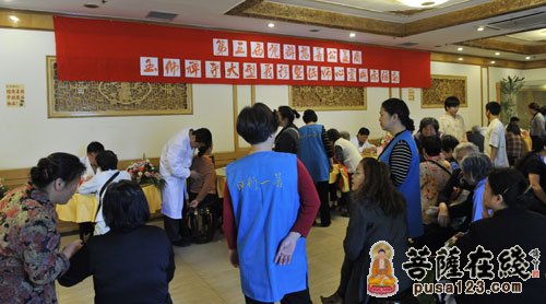 慈善-上海玉佛禅寺举行第三届“觉群慈善公益周”