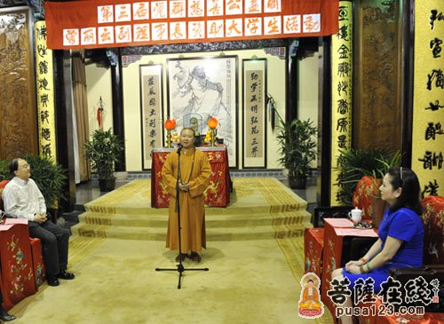 慈善-上海玉佛禅寺于“觉群慈善公益周”期间举行慈善助学活动