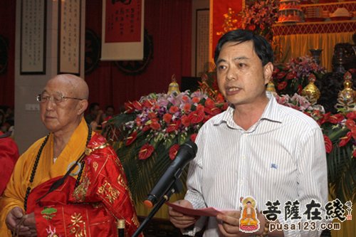 绍兴炉峰禅寺方丈净芳大和尚四秩华诞 松纯长老衣钵真传