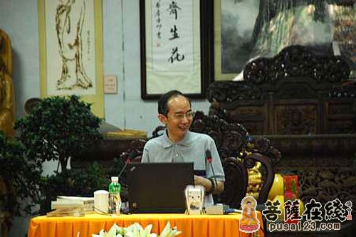 佛教-徐文明教授莅临广州光孝寺主讲“《坛经》与人生”讲座