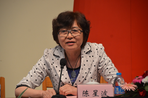 云南省普洱市镇沅县九甲镇小学的罗芳老师发言(图片来源:菩萨在线