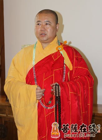 上海东海观音寺举行观音宝塔落成开光暨观音寺重建六周年庆典法会