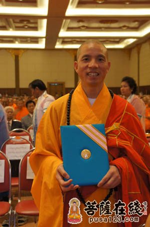印乐法师荣获泰国摩诃朱拉隆功佛教大学名誉博士学位