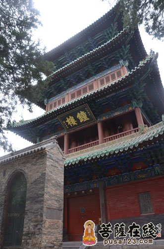 佛教-大菩文化参访团一行参学天下第一名刹 - 中国嵩山少林寺