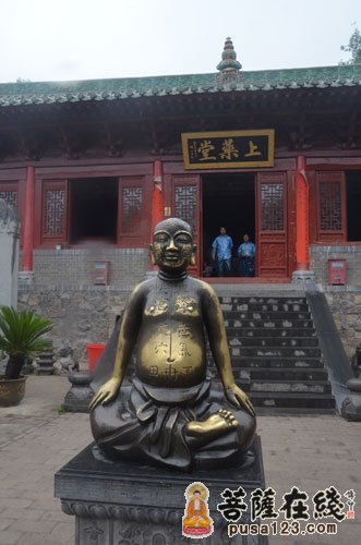 佛教-大菩文化参访团一行参学天下第一名刹 - 中国嵩山少林寺