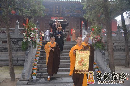 佛教-大菩文化参访团一行参学天下第一名刹 - 中国嵩山少林寺