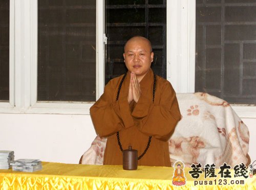 五祖寺-禅茶故里、黄梅东山行--五祖寺参访之旅 见忍大和尚为众人开示