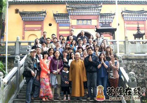 五祖寺-禅茶故里、黄梅东山行--五祖寺参访之旅 见忍大和尚为众人开示